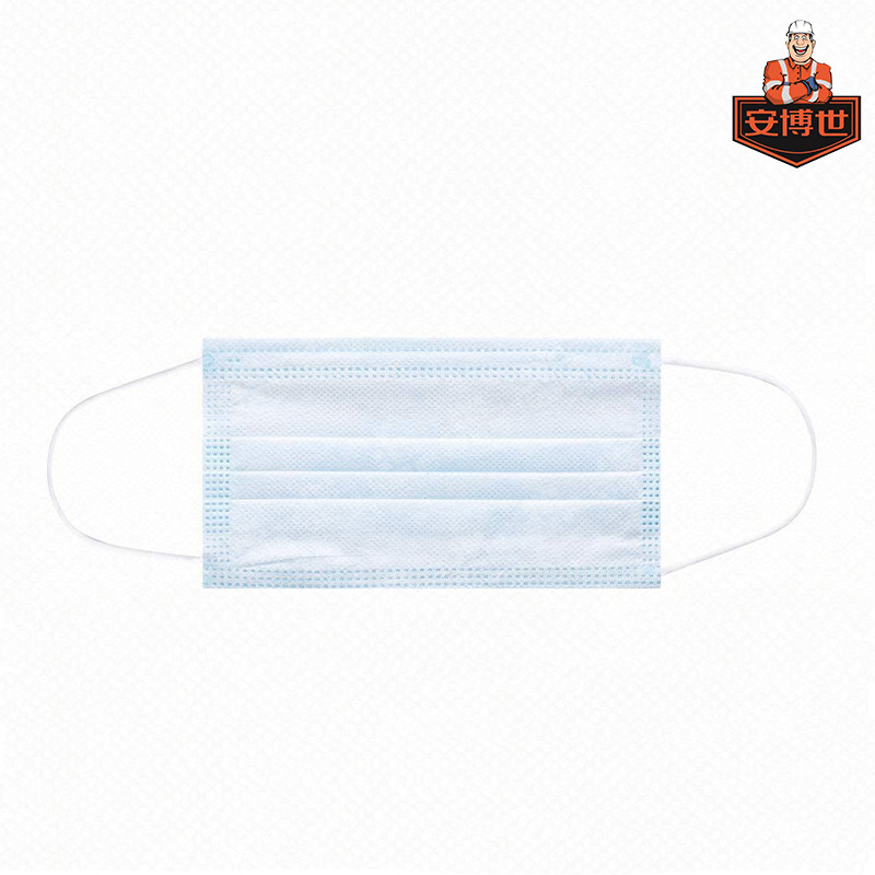Disposable Facemask-Blue and White-7